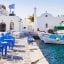 Paros OG