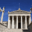 Athens Plato’s Academy