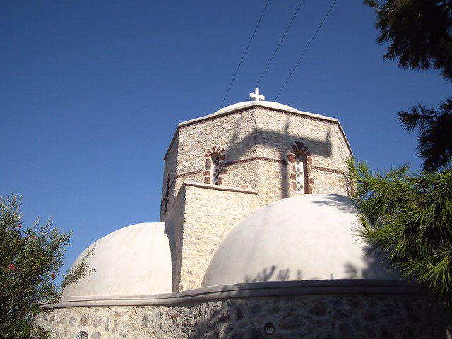 Icons and Ecclesiastical Artefacts