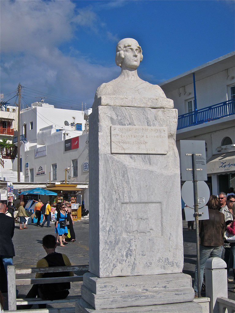 mykonos Mavrogenous Square