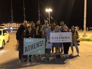 nafplio-welcome-pickups