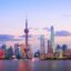 photography of the Shanghai bund, the contemporary city buildings after sunset