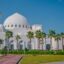 White mosque in Dammam, Saudi Arabia