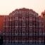 View of the City Palace of Jaipur on the water.