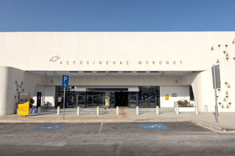 Mykonos Airport entrance.
