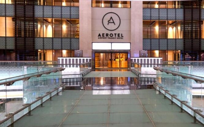 entrance to Aerotel Muscat