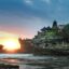 Bali scenery at sunset