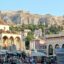 View of a square at Golden Hour in central Athens.