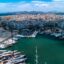 Athens Airport Transfer to Piraeus Port